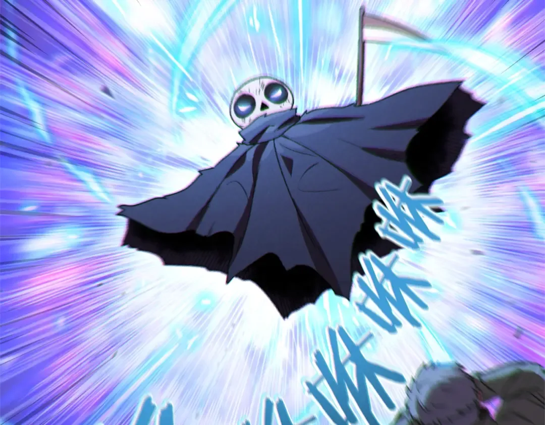 第76话 雷电法王 第37页