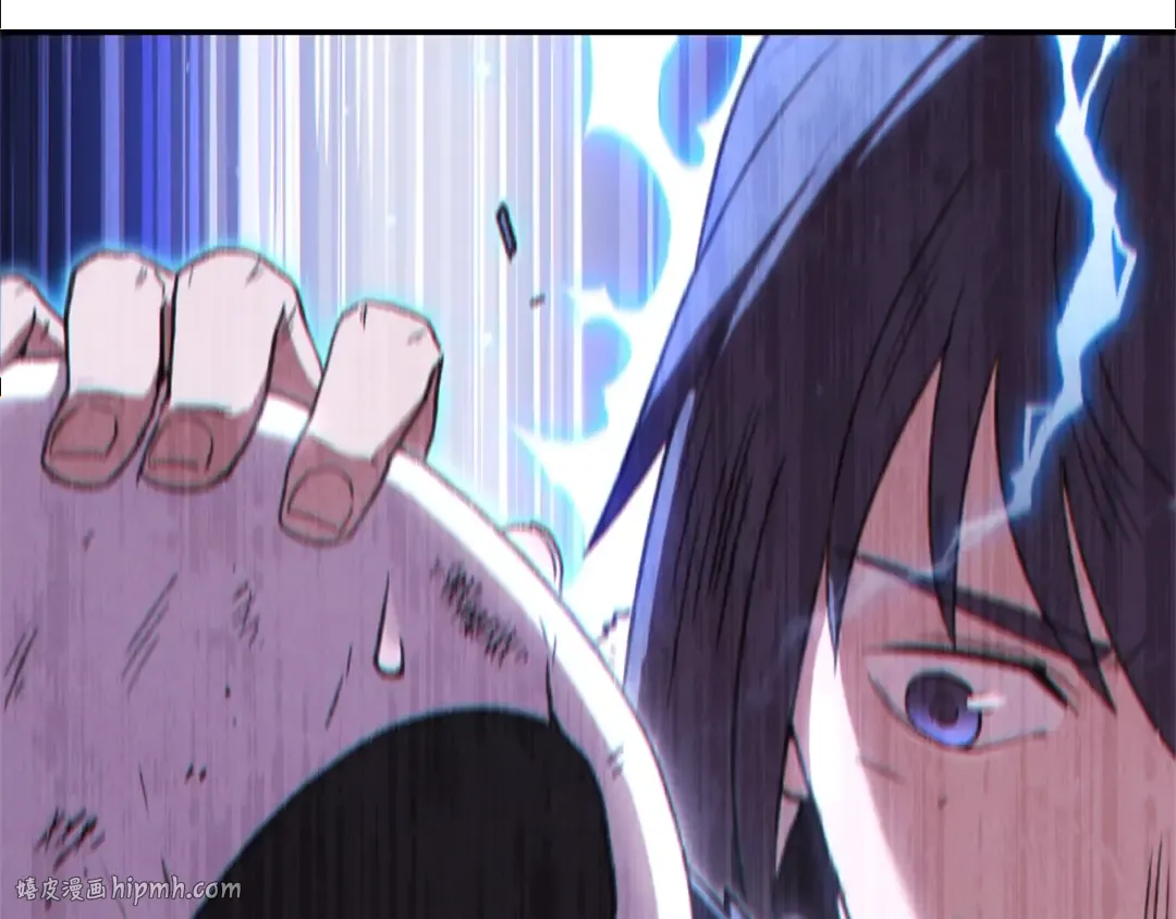 第76话 雷电法王 第48页