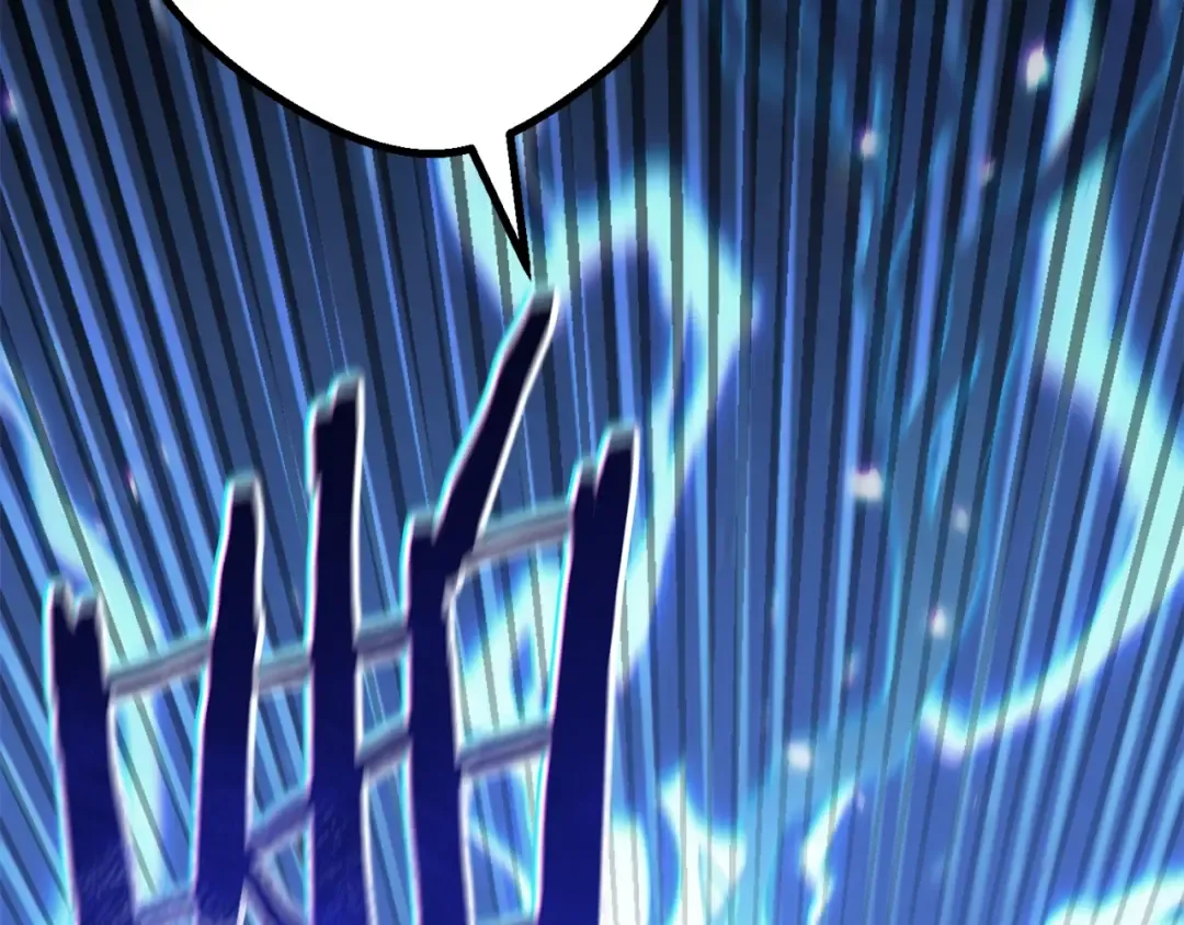第76话 雷电法王 第67页
