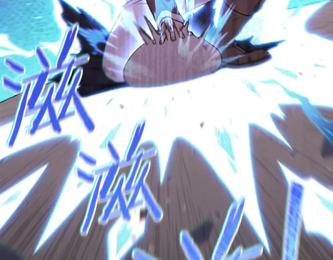 第76话 雷电法王 第69页