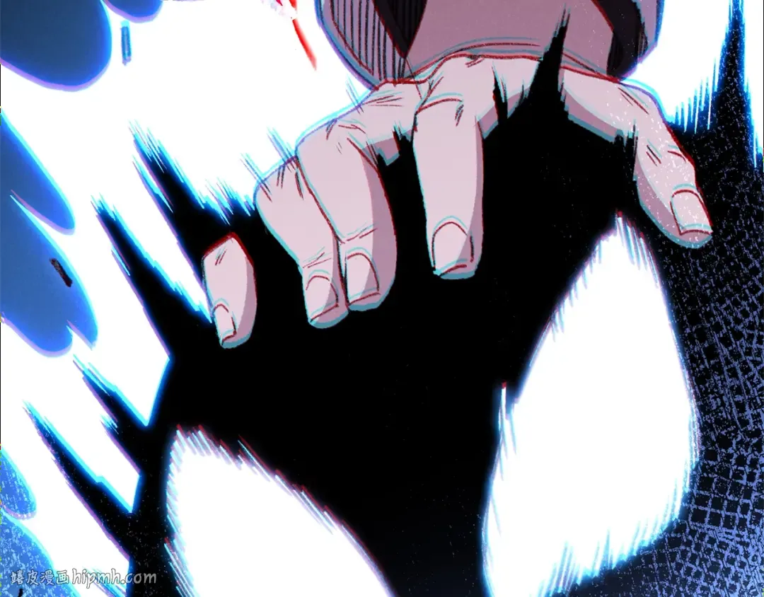 第76话 雷电法王 第72页