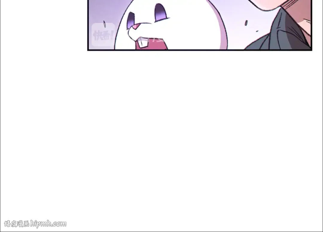 第76话 雷电法王 第88页