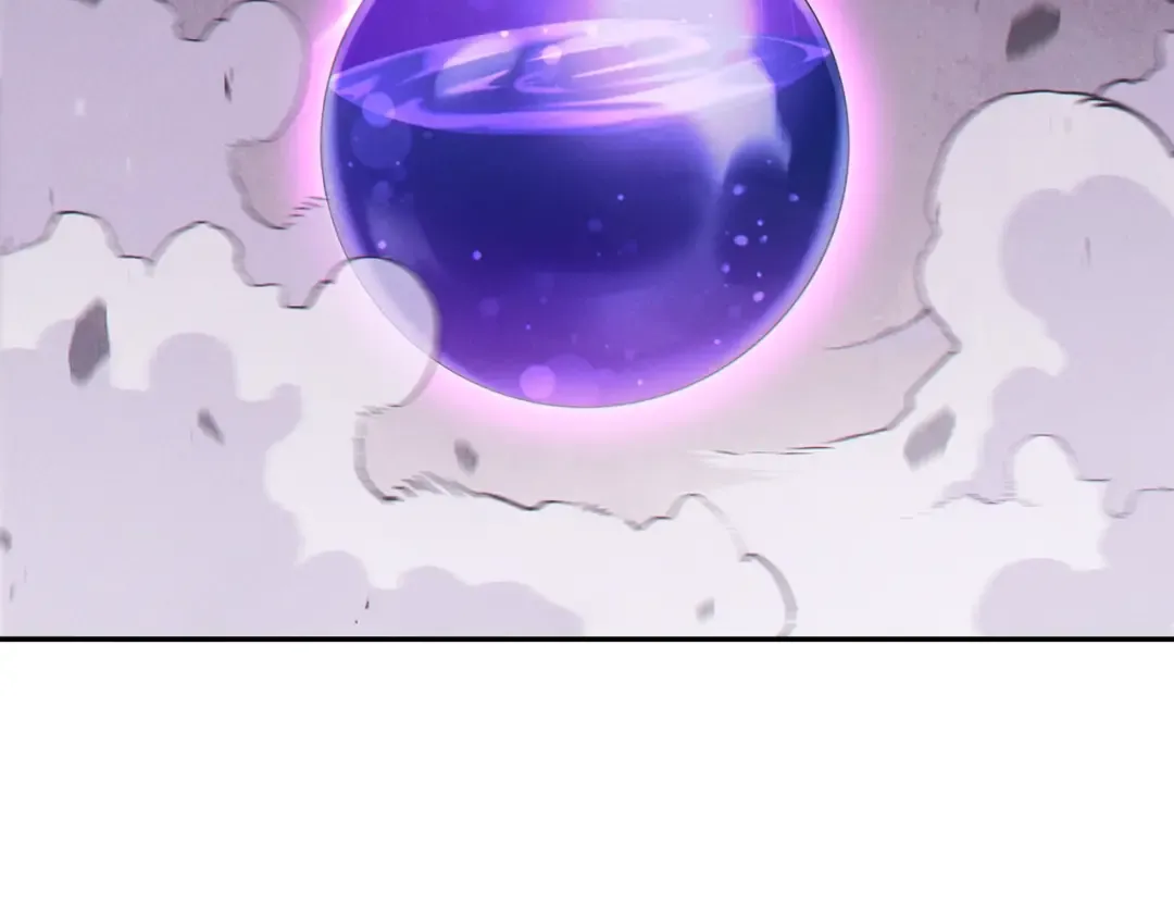 第76话 雷电法王 第90页
