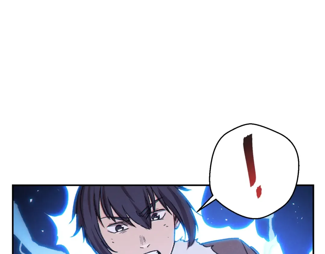 第76话 雷电法王 第97页