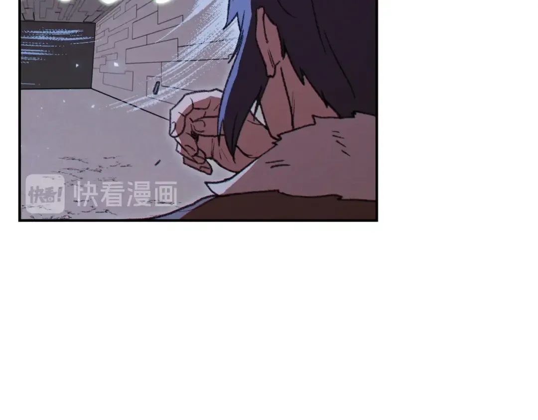 第76话 雷电法王 第108页