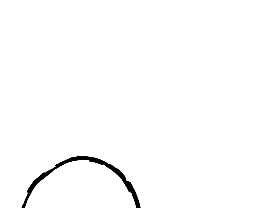 第76话 雷电法王 第113页