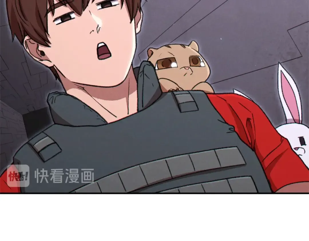 第76话 雷电法王 第134页
