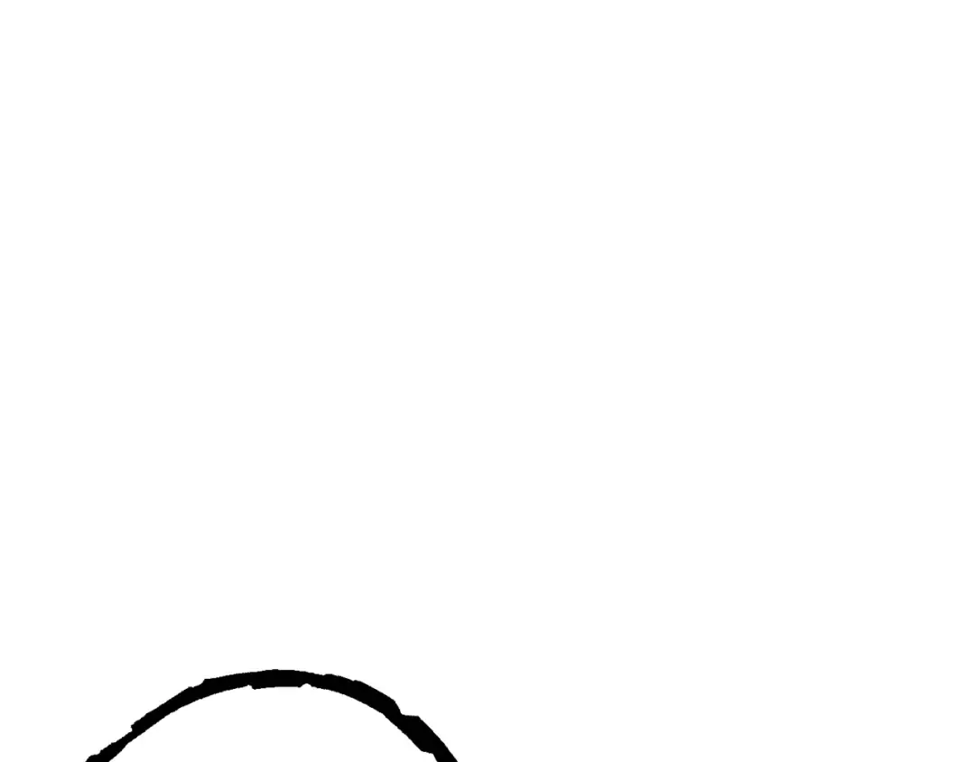第76话 雷电法王 第135页