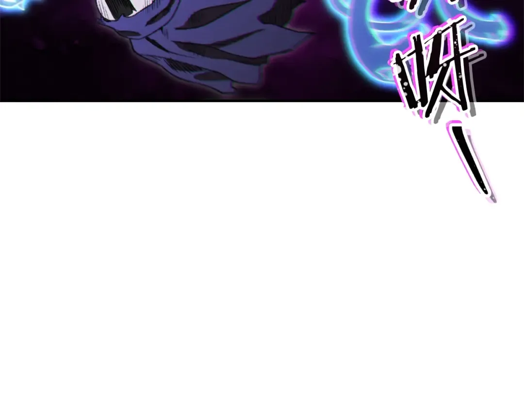 第76话 雷电法王 第147页
