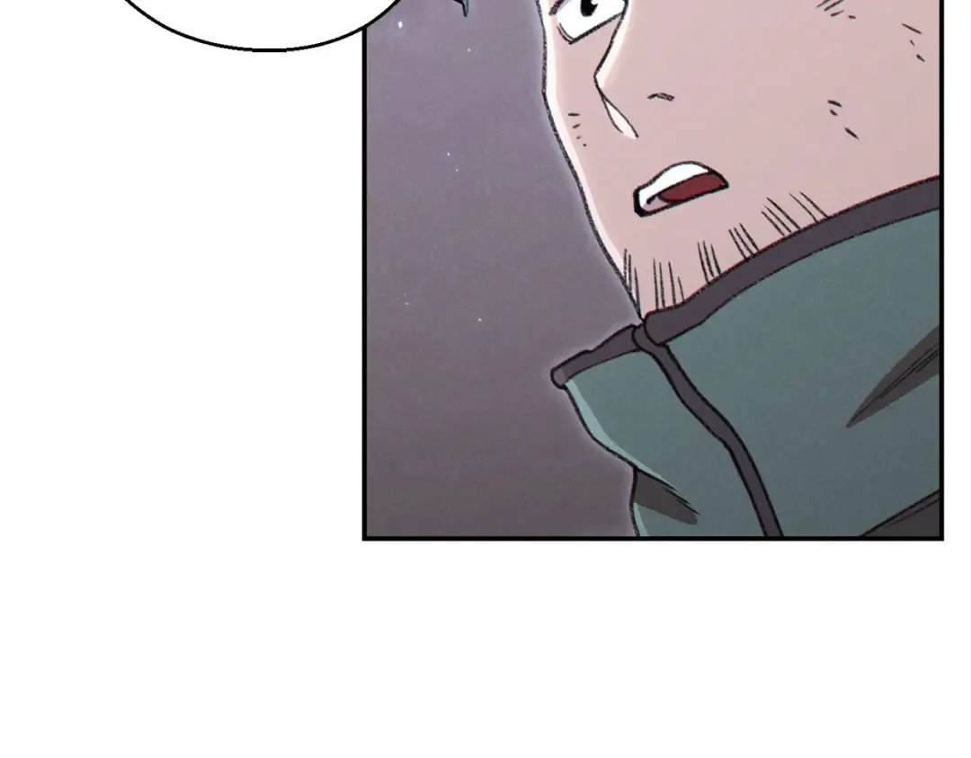 第76话 雷电法王 第149页