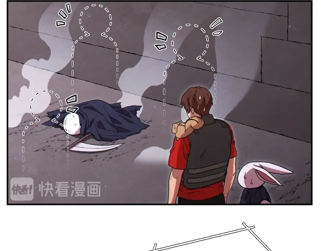 第77话 我将誓死效忠✖️2 第25页