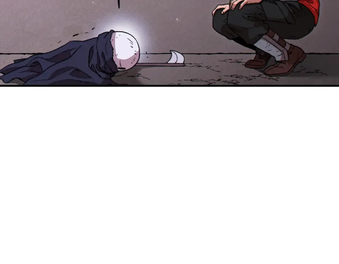 第77话 我将誓死效忠✖️2 第45页