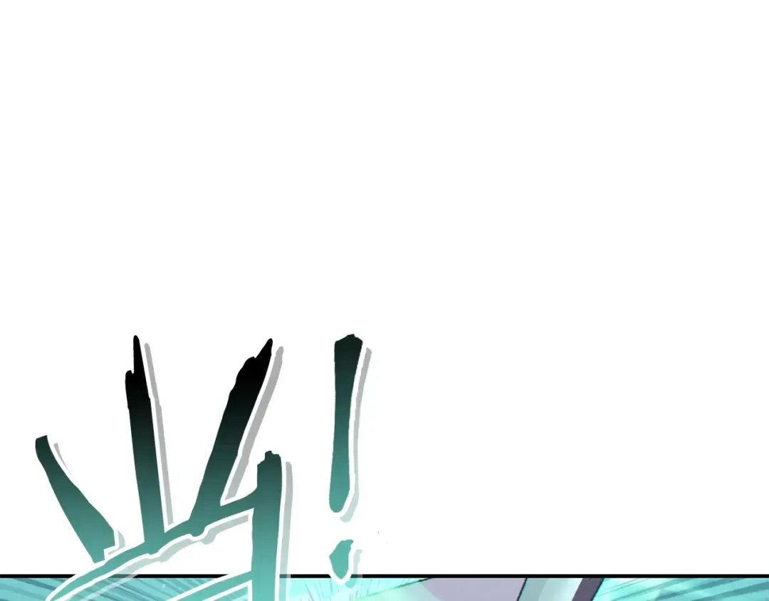 第77话 我将誓死效忠✖️2 第49页