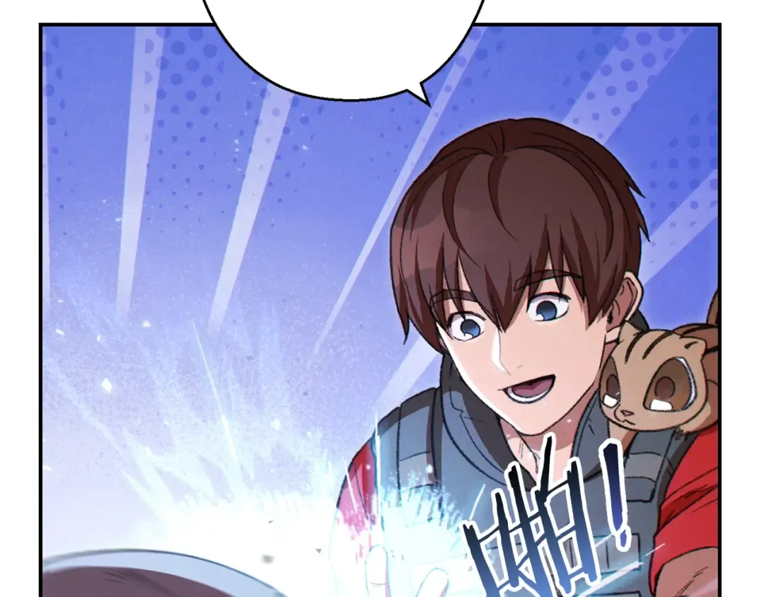 第77话 我将誓死效忠✖️2 第68页