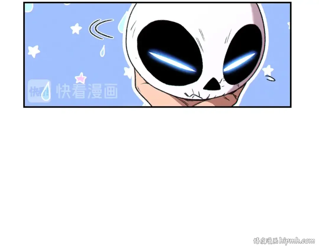 第77话 我将誓死效忠✖️2 第144页