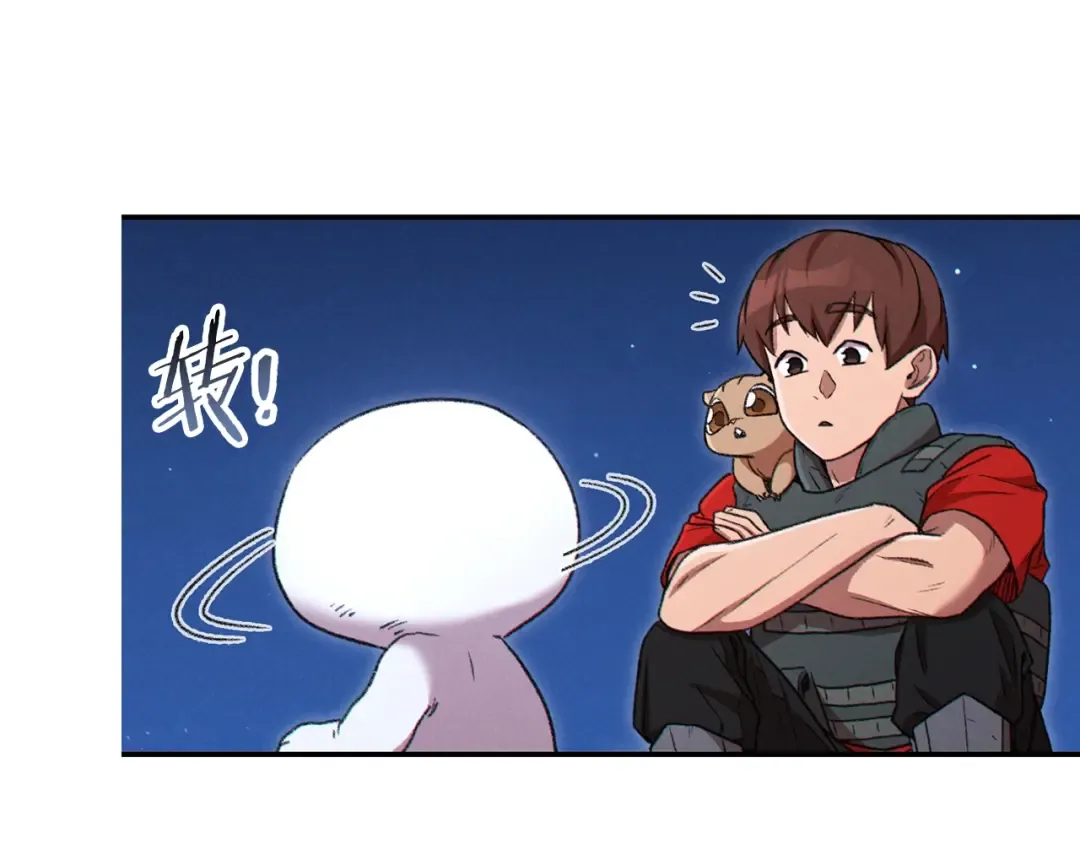 第77话 我将誓死效忠✖️2 第180页
