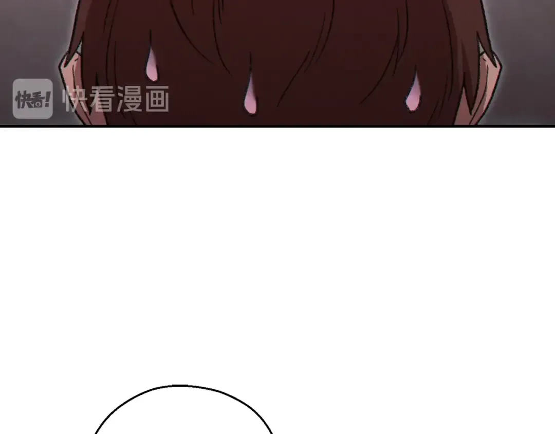 第78话 割麦子 第5页