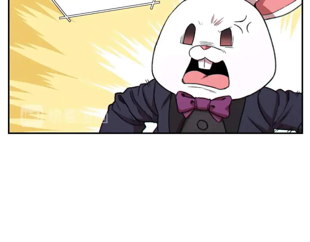 第78话 割麦子 第29页