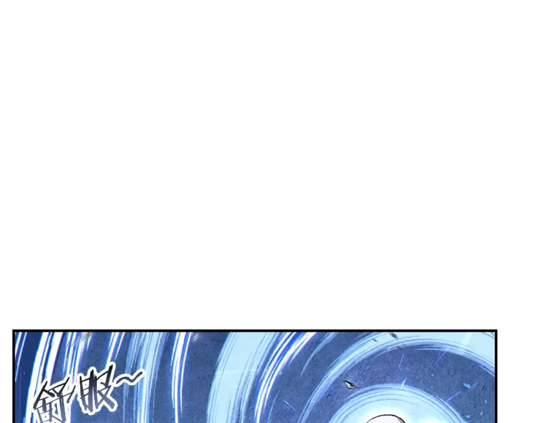 第78话 割麦子 第52页