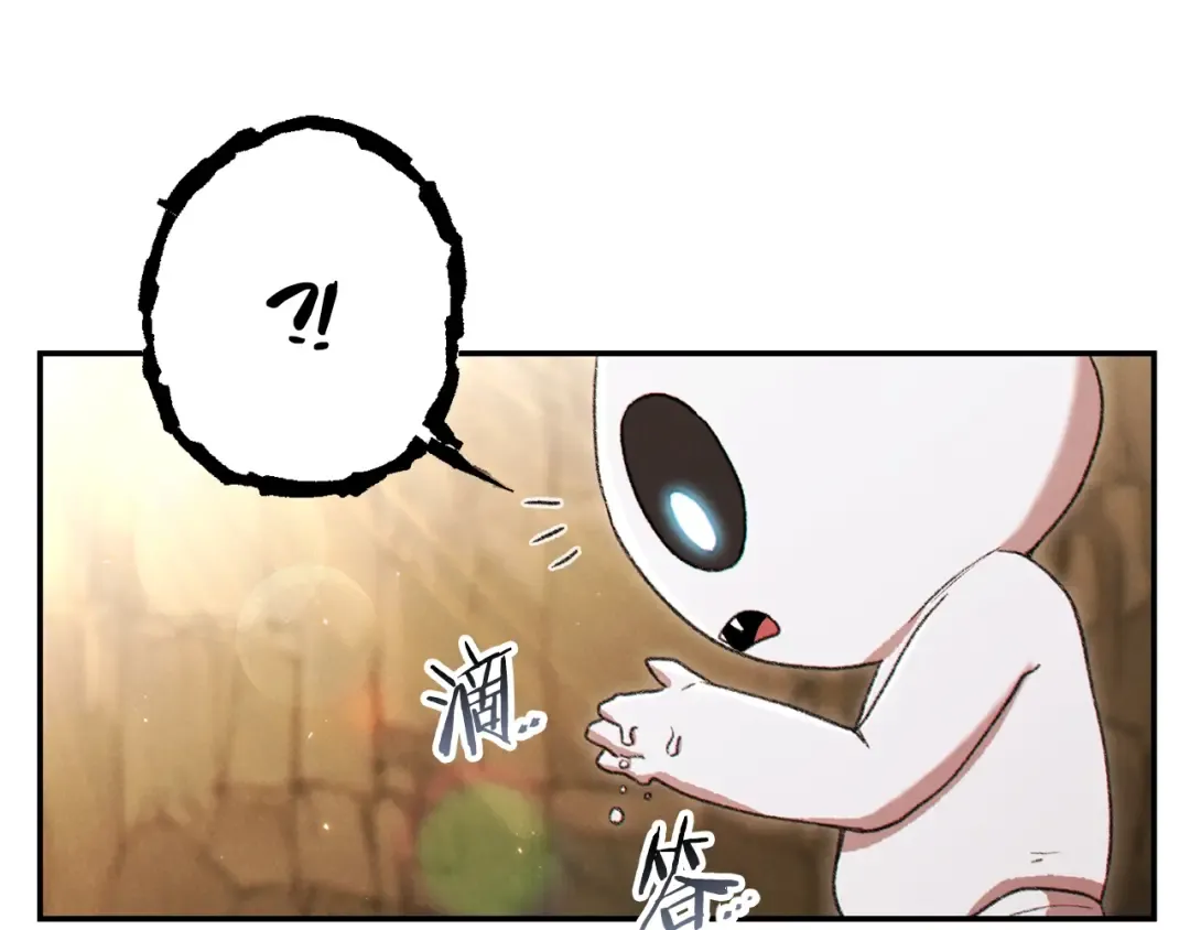 第78话 割麦子 第84页