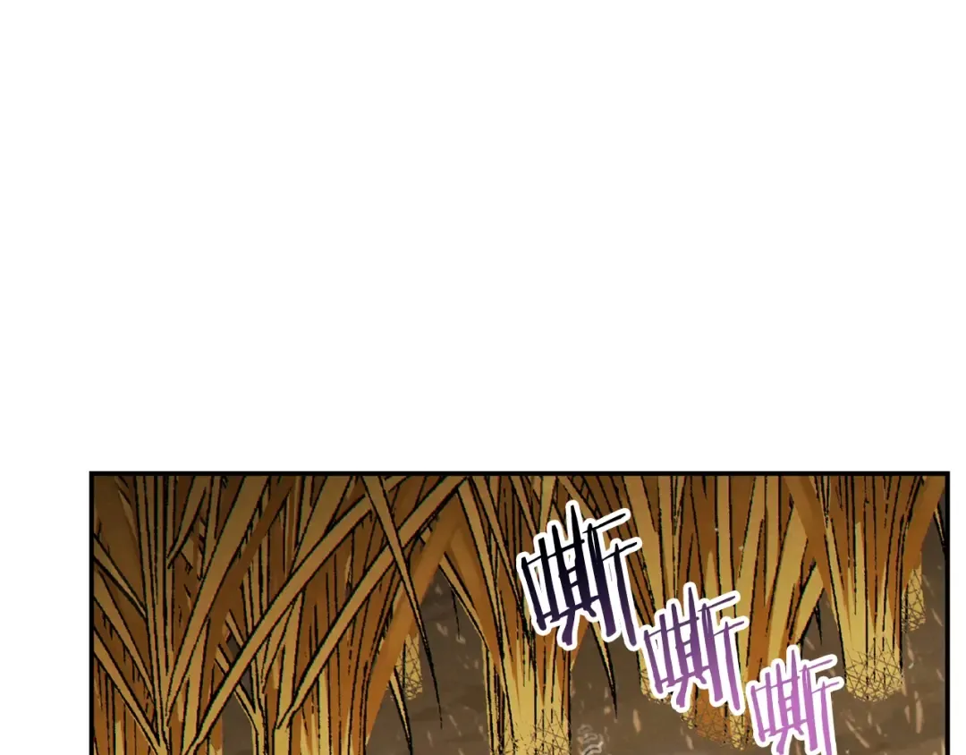 第78话 割麦子 第172页