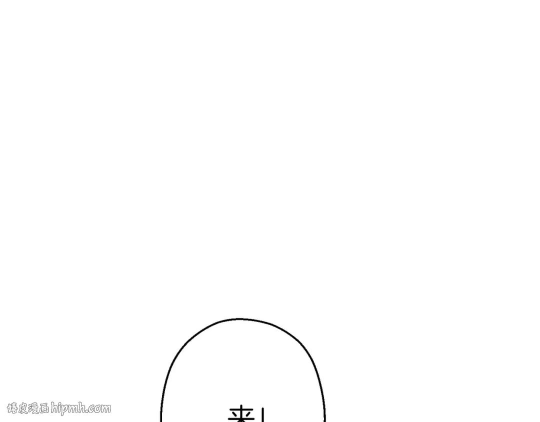 第78话 割麦子 第200页