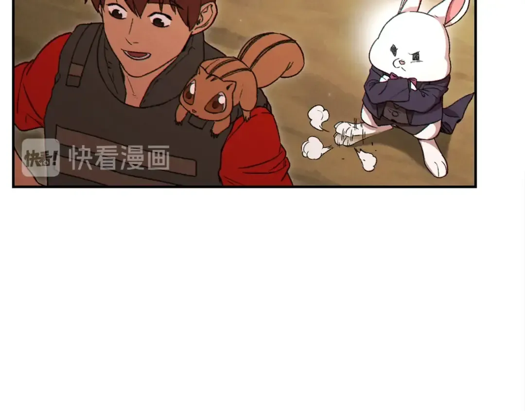 第79话 新小弟，新气象 第13页