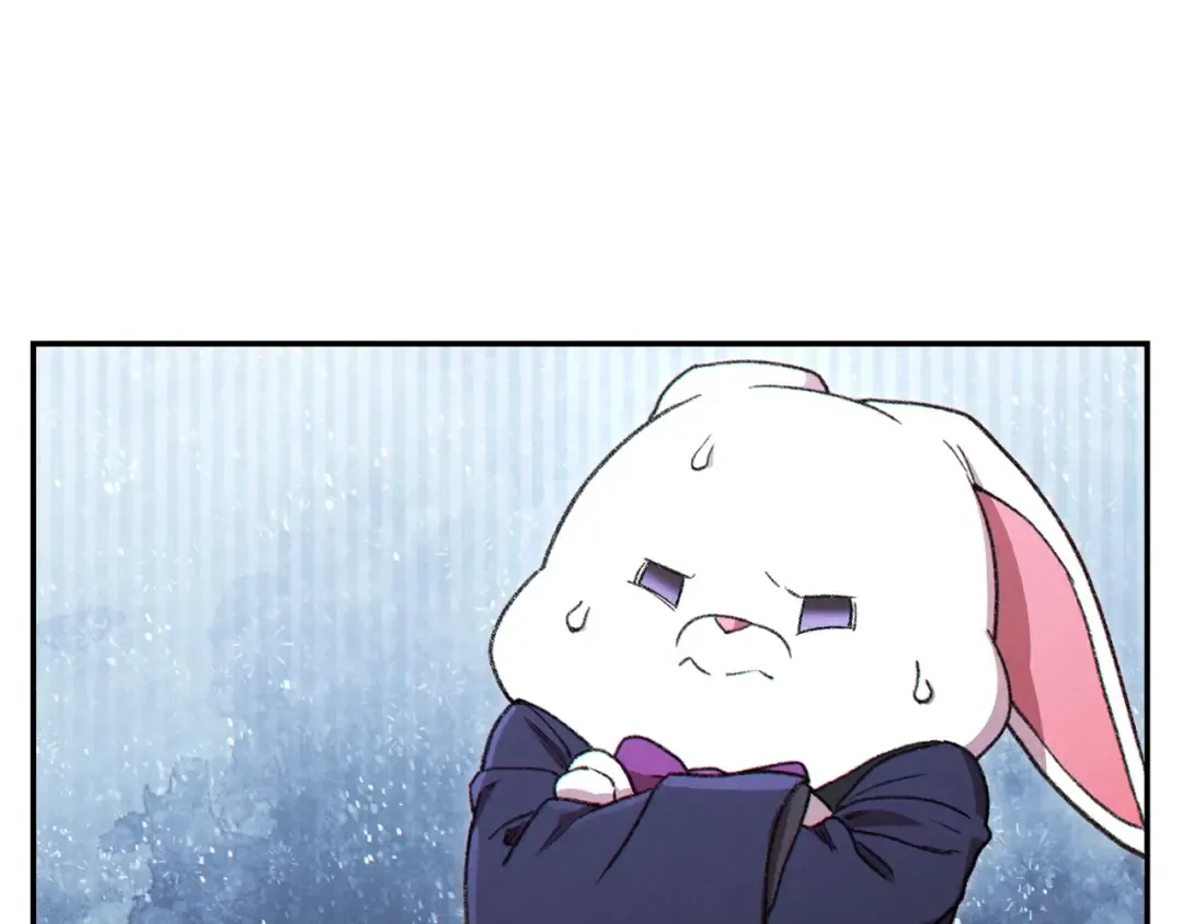 第79话 新小弟，新气象 第17页