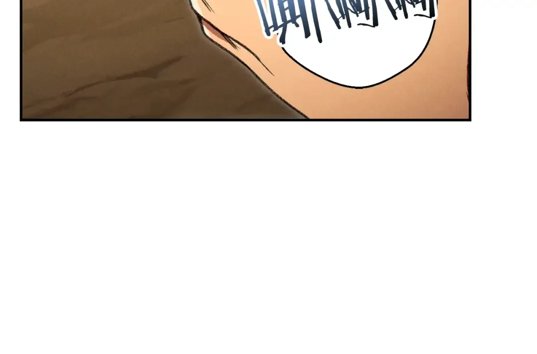 第79话 新小弟，新气象 第59页