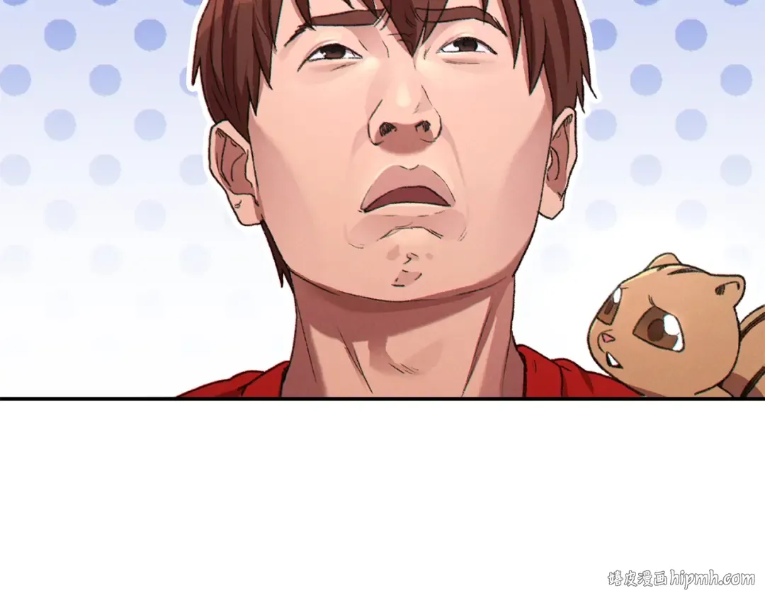 第79话 新小弟，新气象 第128页