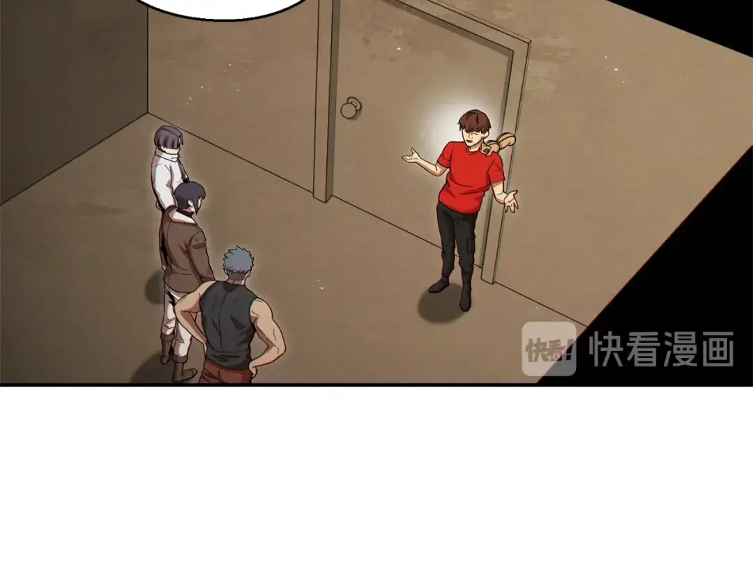 第79话 新小弟，新气象 第163页