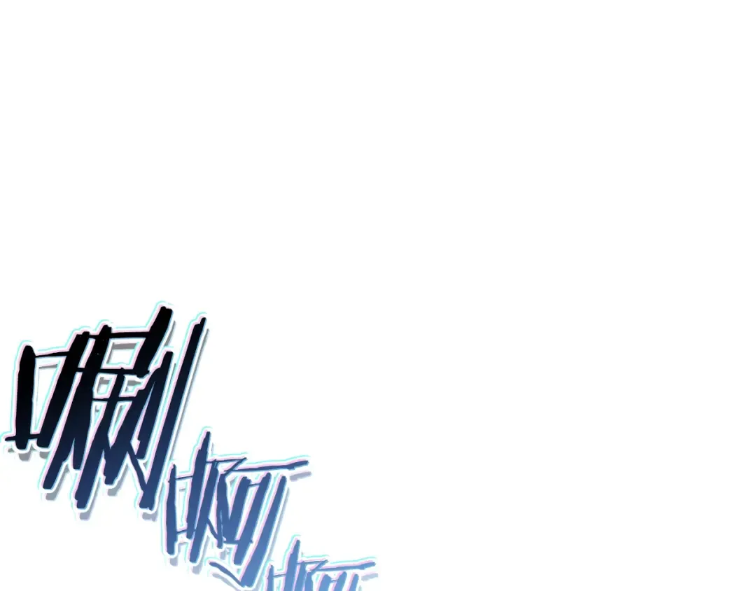 第79话 新小弟，新气象 第167页