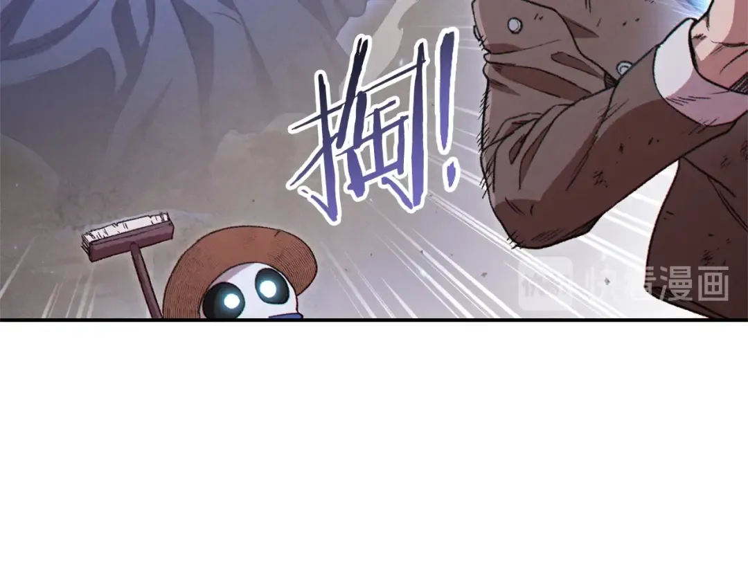 第79话 新小弟，新气象 第180页