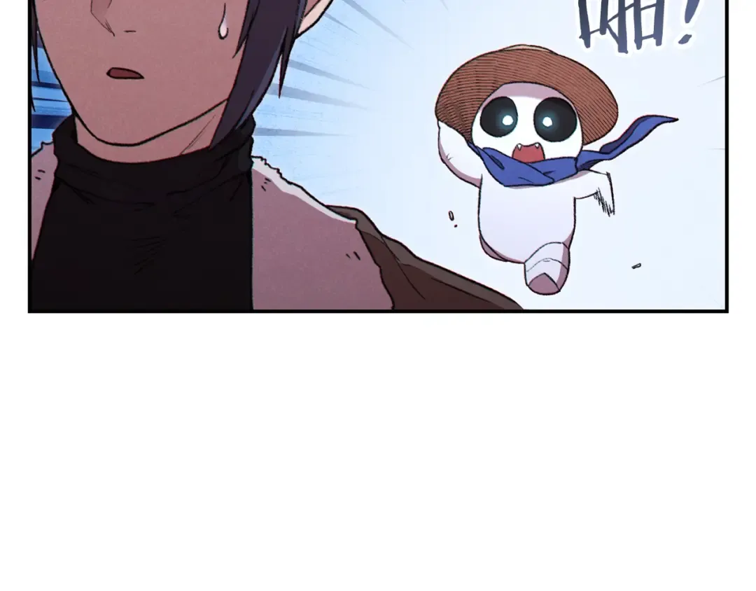 第79话 新小弟，新气象 第189页