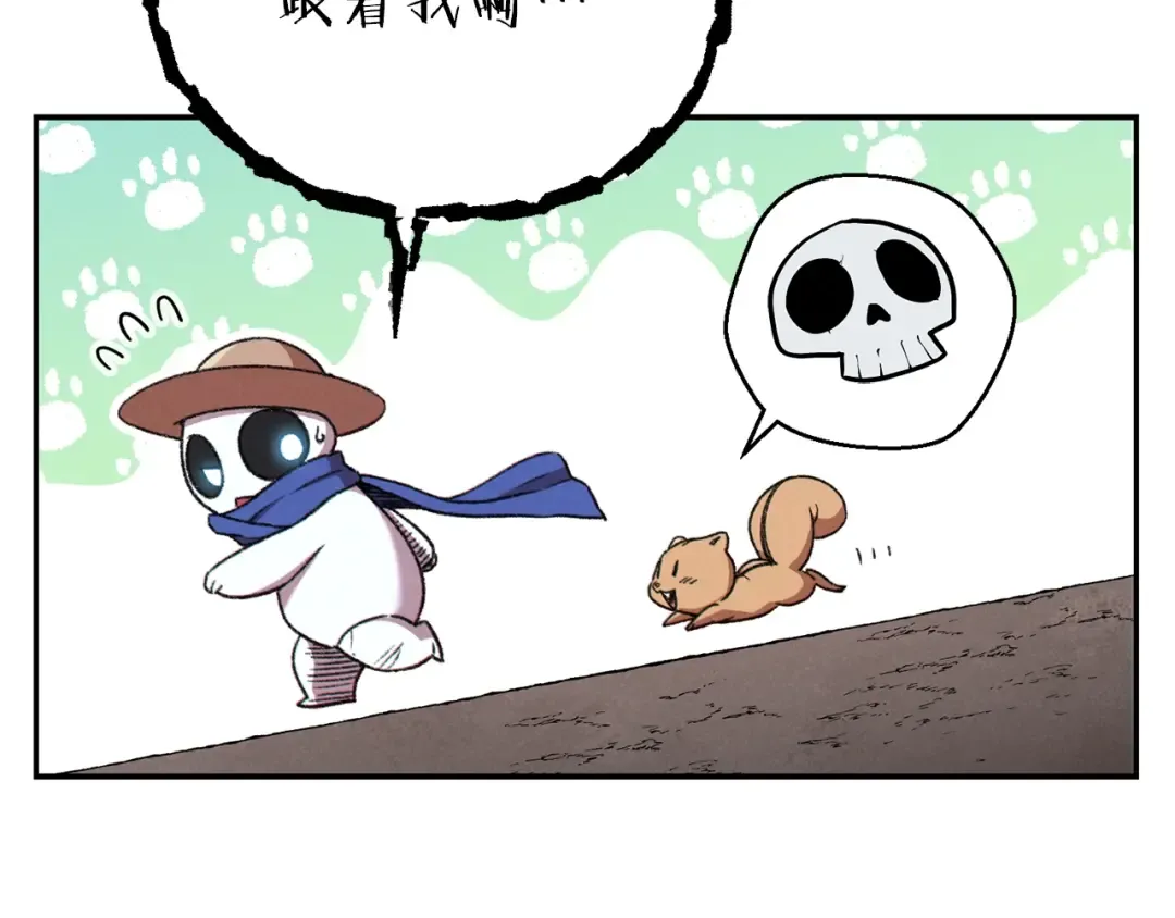 第一季最终话 这我直接比博燃 第10页