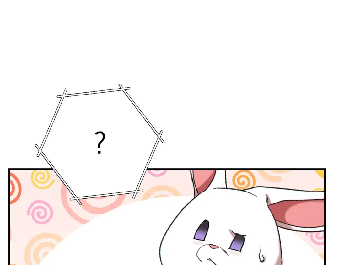 第一季最终话 这我直接比博燃 第59页