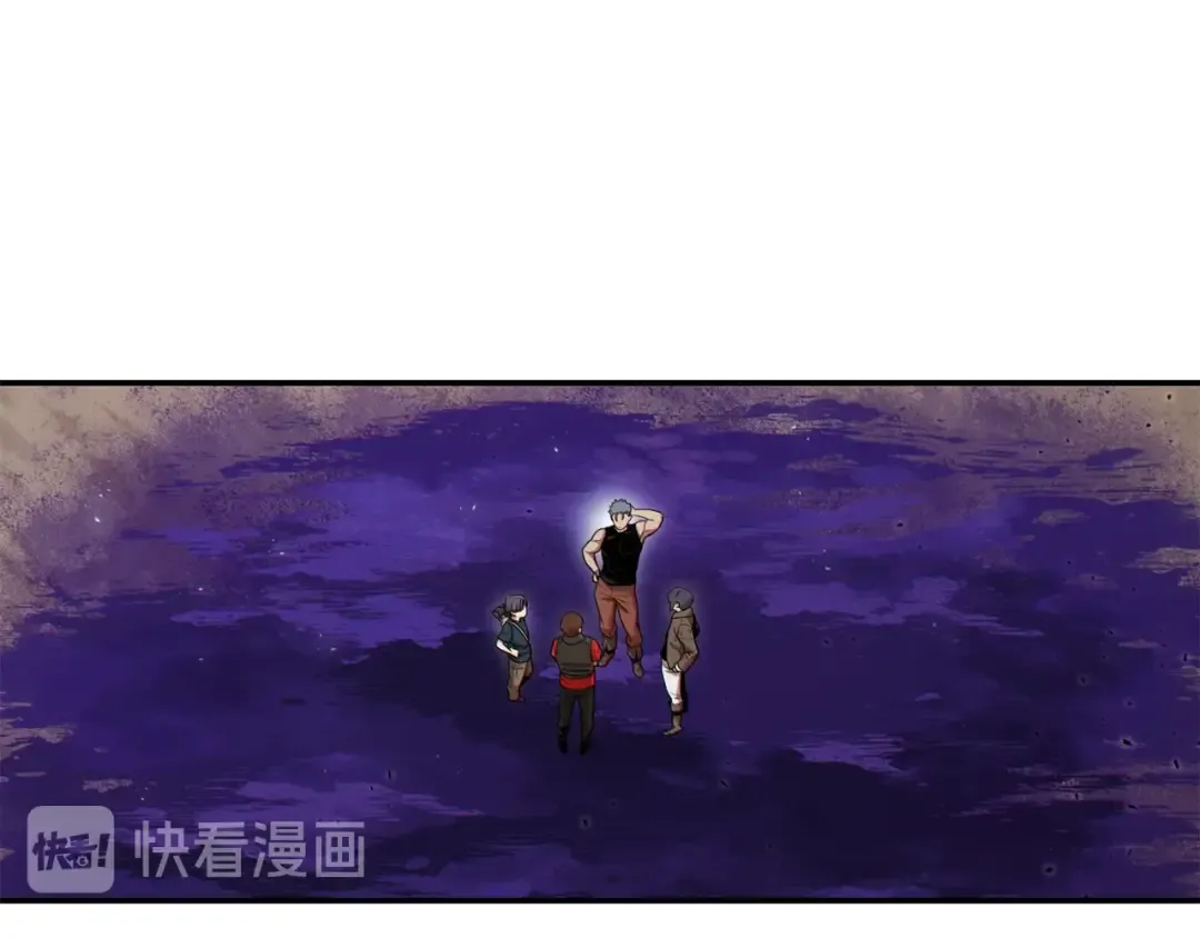 第一季最终话 这我直接比博燃 第65页
