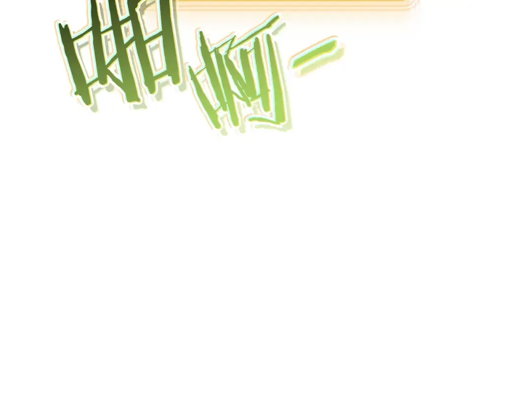 第一季最终话 这我直接比博燃 第86页