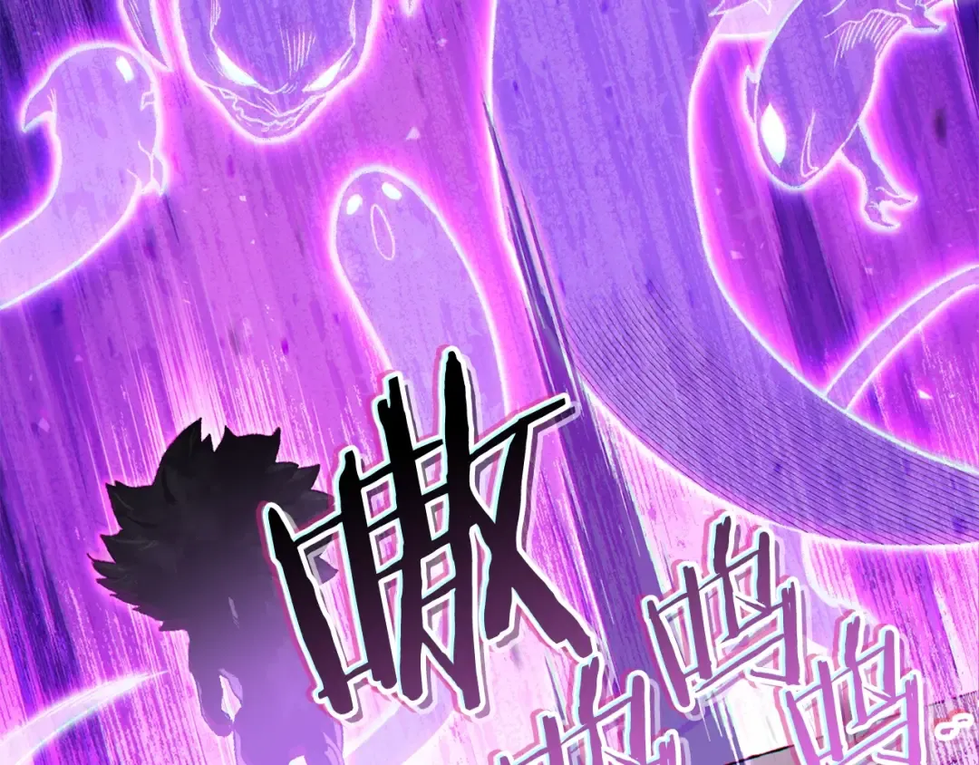 第一季最终话 这我直接比博燃 第124页