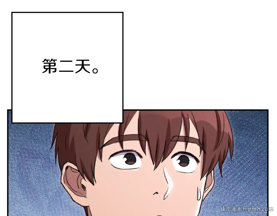 第一季最终话 这我直接比博燃 第128页