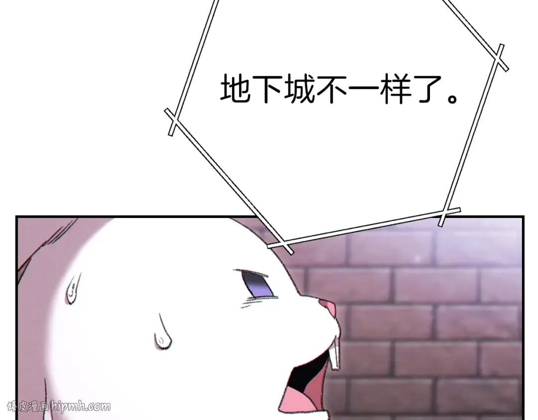 第一季最终话 这我直接比博燃 第136页