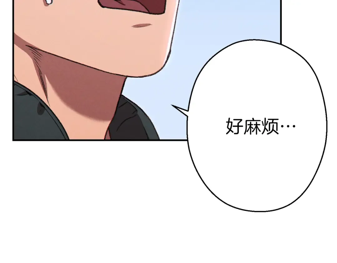 第一季最终话 这我直接比博燃 第162页