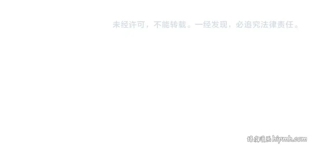 第一季最终话 这我直接比博燃 第183页