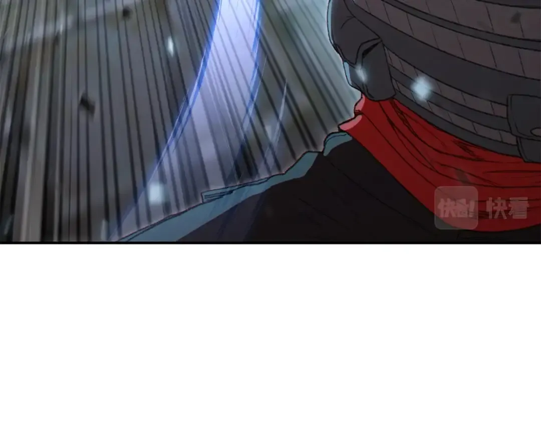 第81话 净化亡灵！ 第3页