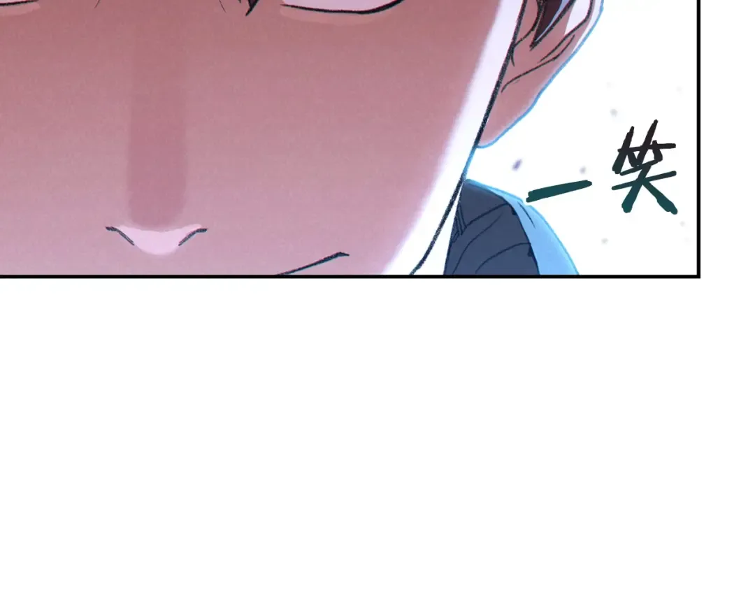 第81话 净化亡灵！ 第10页