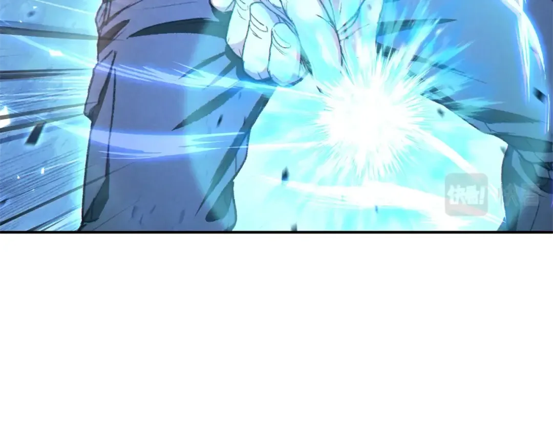第81话 净化亡灵！ 第22页