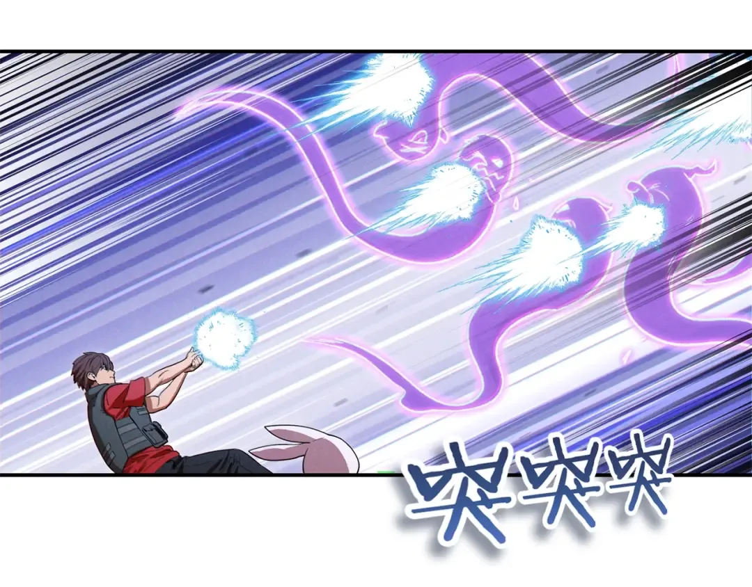 第81话 净化亡灵！ 第30页