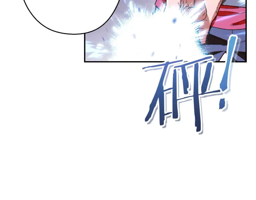 第81话 净化亡灵！ 第34页