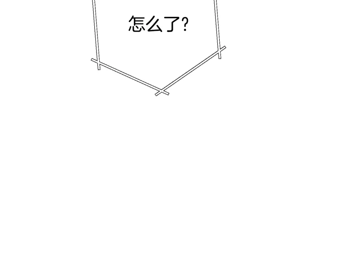 第81话 净化亡灵！ 第102页