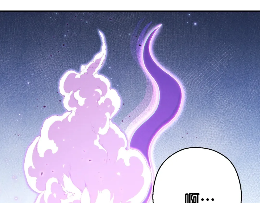 第81话 净化亡灵！ 第109页